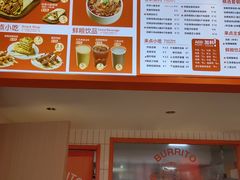 -鲜粮卷饼王(小白楼店)