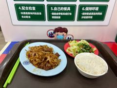 -农园餐厅(北京大学店)