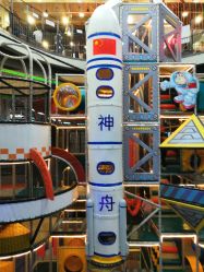 -嗨翻Hi-Fun竞技主题乐园·蹦床团建生日聚会(五棵松华熙店)
