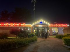 -普兰达德国餐厅·德式脆皮烤猪肘·自酿啤酒(观唐店)