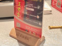 -聚味瞿记·龙虾堂(咸嘉湖店)