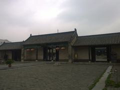 -南阳府衙
