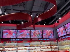 -宏姐串串香(征仪路店)