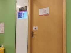 -爱康国宾体检中心(杭州滨江江南大道分院)