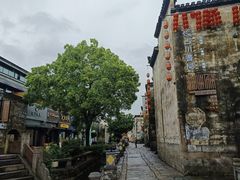 -黎阳老街