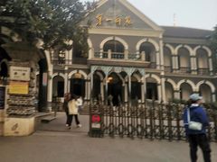 -湖南省立第一师范学校旧址