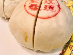 玫瑰豆蓉酥-富华斋饽饽铺·宫廷糕点·伴手礼(护国新天地店)