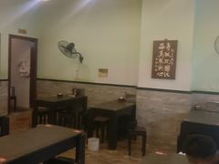 大堂-春阳水饺(香槟广场店)