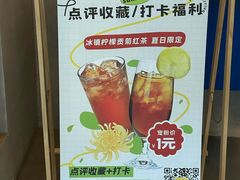 -邈墨茶馆(凤起路店)