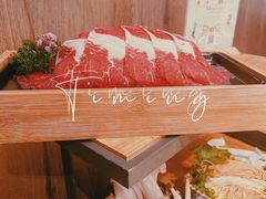 -湊湊火锅·茶憩(皇姑万象汇店)