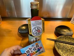 -九州酒场ひこぞう(1号店)
