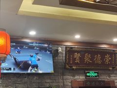 -玉桥餐厅(天坛店)