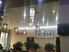 -祥云阁泡馍(铁建水岸雅苑店)