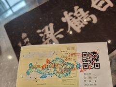 -白鹤梁水下博物馆