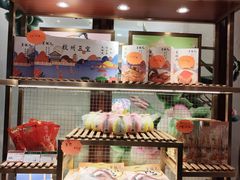-皇饭儿·王润兴酒楼(河坊街店)