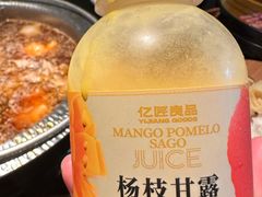 -牛New寿喜烧(金茂览秀城店)