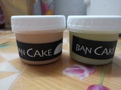 -BanCake·法式千层·拿破仑專門店