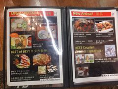 菜单-米屋石锅拌饭(师大店)