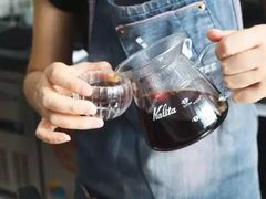 -星巴克臻选(南京艾尚天地店)