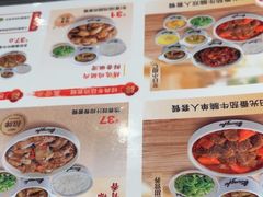 -真功夫(莲塘店)