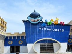 -石林冰雪海洋世界