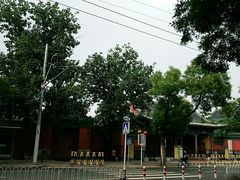 -历代帝王庙博物馆