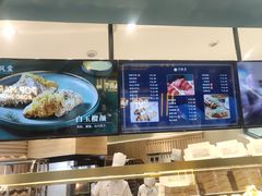 -月枫堂(长春这有山店)