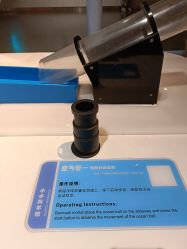 -北京科学中心儿童乐园