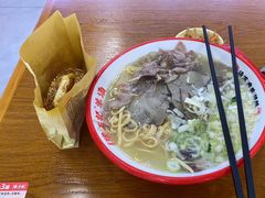 -豫石记羊汤(北苑店)
