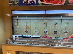 -海底捞火锅(嘉兴杉杉in象生日主题店)