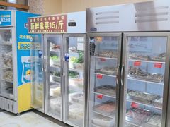 -金鼎雪山牦牛杂火锅(理县总店)