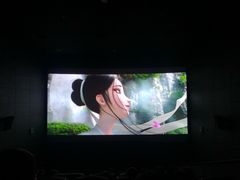 -CGV影城(悦荟4DX店)