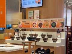 -呷哺呷哺(砂之船奥莱店)