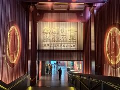 -北京大葆台遗址博物馆