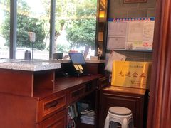 -勤德兴(湖滨路店)