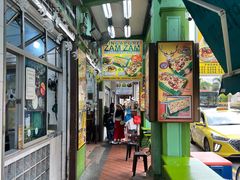 门面-新加坡Zam Zam餐馆