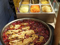 -三兄弟高炉烧饼