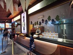 -御温泉·大餐庙会