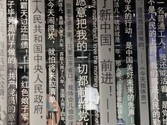 -上海电影博物馆