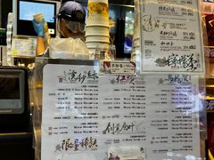 -茶颜悦色(重庆英利大融城LG层店)