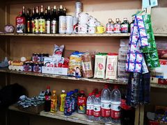 零售区-赵府街副食店