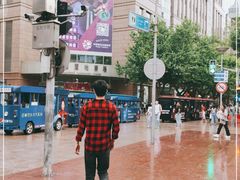 -上海置地广场(南京东路店)