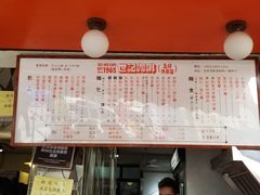 -世记咖啡(氹仔外卖店)