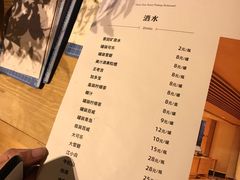 -渔·海鲜餐厅（东澳可域度假村内）南沙湾沙滩店