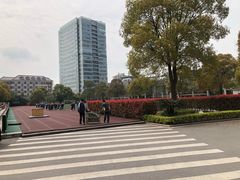 -上海民办至德实验学校