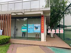 -游心咖啡(青山滨江店)