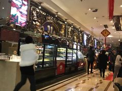 -芭菲盛宴·环球美食(锦城万达广场店)