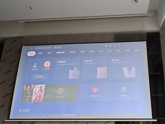 -XGIMI极米投影(壹方城店)