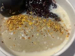 -甜心闲生传统手工冰粉(太古里店)