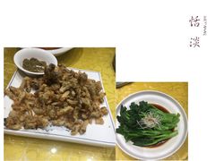 -登瀛楼(鼓楼店)